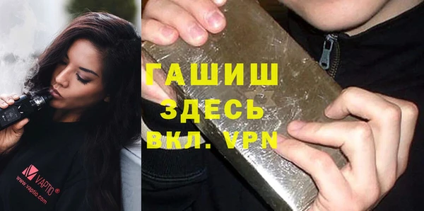 хмурый Зерноград