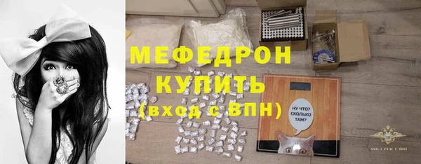 mdpv Заволжск