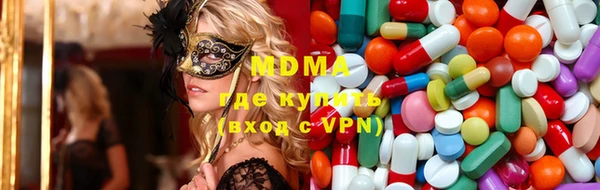 круглые Заволжье