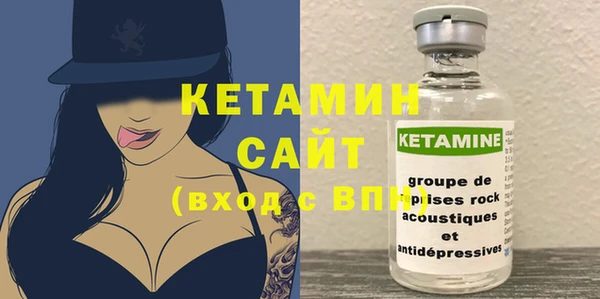 круглые Заволжье