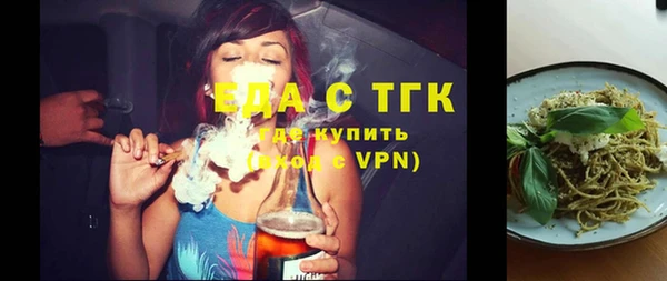 mdpv Заволжск