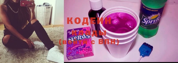 круглые Заволжье