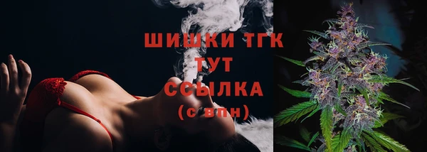 круглые Заволжье
