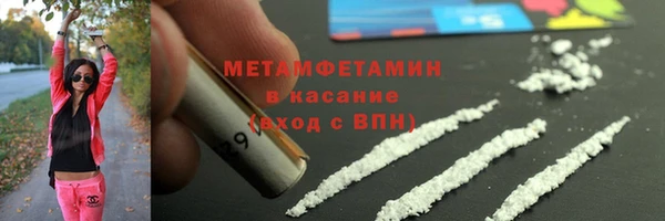 mdpv Заволжск