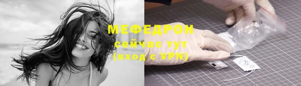 круглые Заволжье
