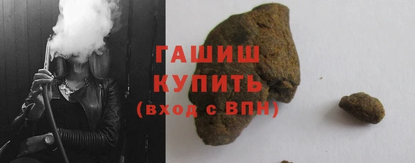 mdpv Заволжск