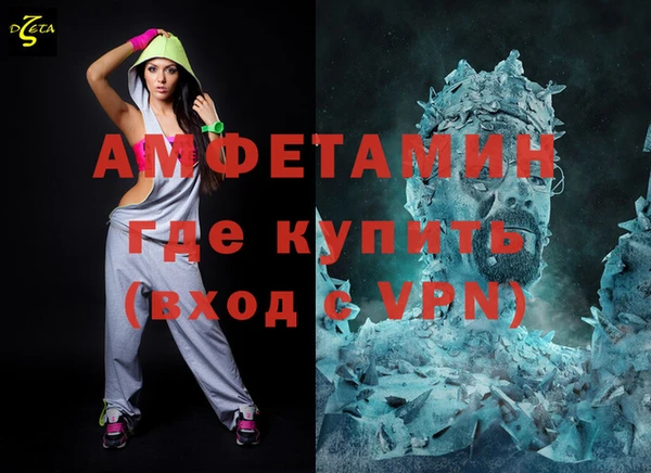круглые Заволжье