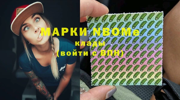 круглые Заволжье