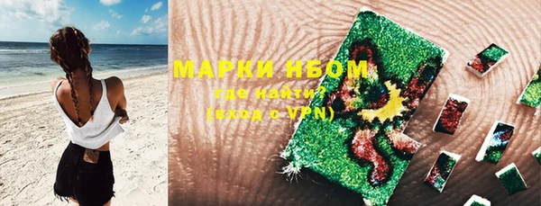 круглые Заволжье