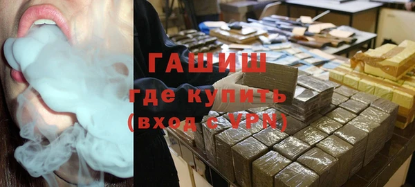 mdpv Заволжск
