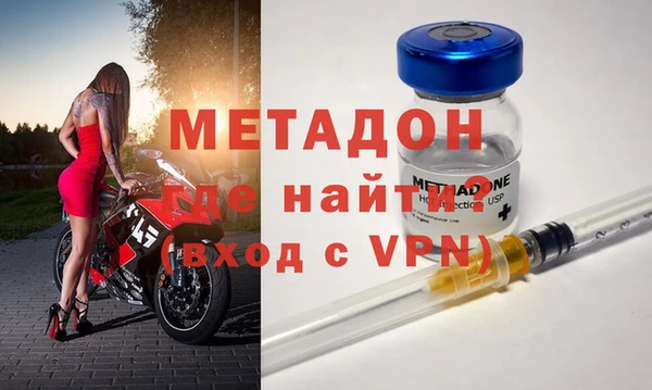 круглые Заволжье