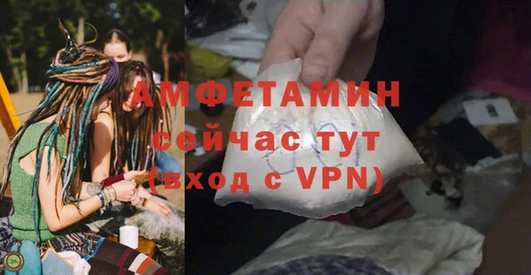 mdpv Заволжск