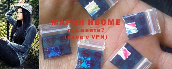mdpv Заволжск