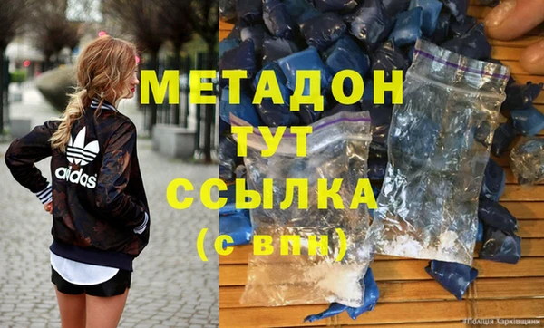 mdpv Заволжск