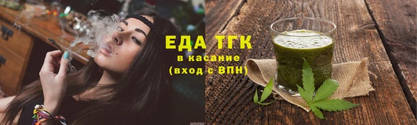 круглые Заволжье