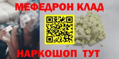 СК Заводоуковск