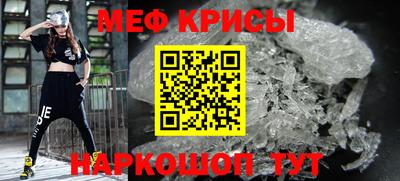 jwh Заволжье