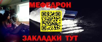 jwh Заволжье