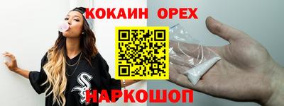 jwh Заволжье