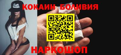 СК Заводоуковск