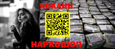 СК Заводоуковск