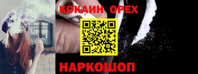 СК Заводоуковск