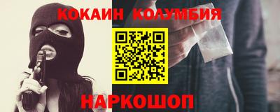 jwh Заволжье