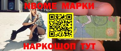 jwh Заволжье