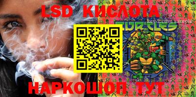 СК Заводоуковск