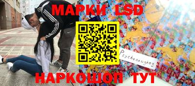 jwh Заволжье