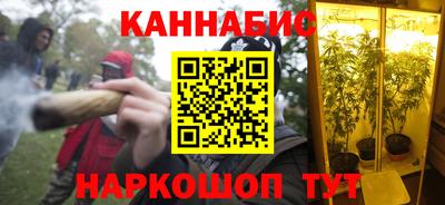 мдма Жуковский