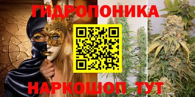 мдма Жуковский