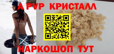 СК Заводоуковск