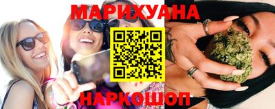 мдма Жуковский