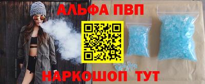 СК Заводоуковск