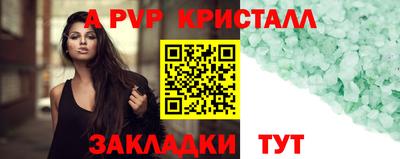 СК Заводоуковск