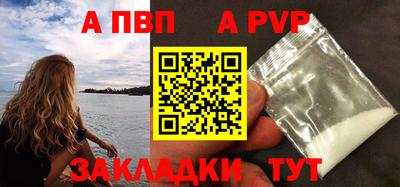 СК Заводоуковск
