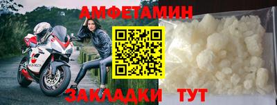 jwh Заволжье