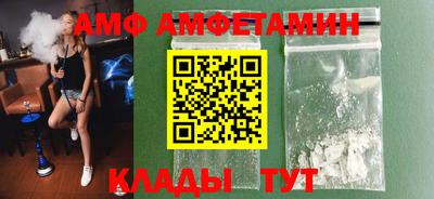 мдма Жуковский
