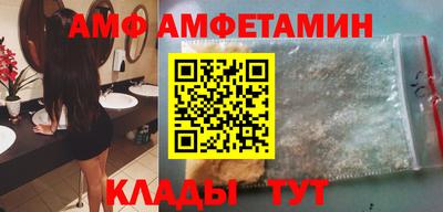 jwh Заволжье