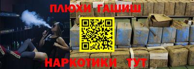 jwh Заволжье