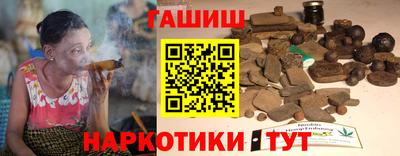 СК Заводоуковск