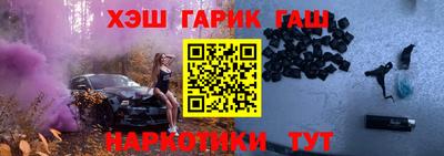 СК Заводоуковск