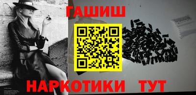 СК Заводоуковск