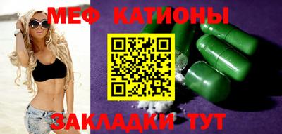 jwh Заволжье