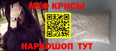 jwh Заволжье