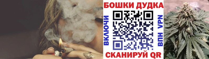 Шишки марихуана SATIVA & INDICA  закладка  Туапсе 